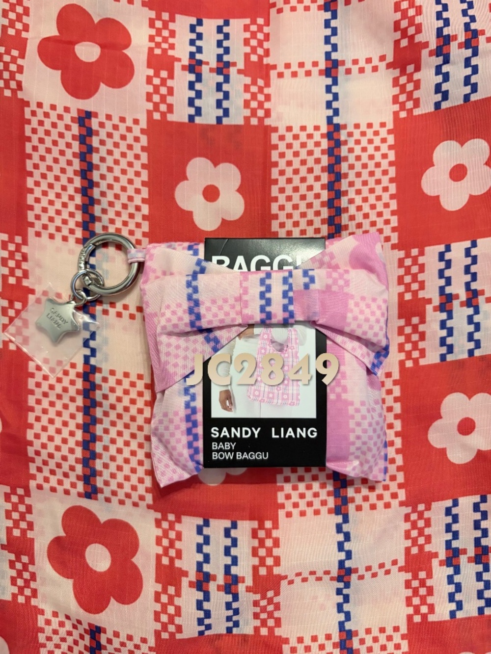 NWT Baggu X Sandy Liang Baby Bow Baggu Reusable Bag